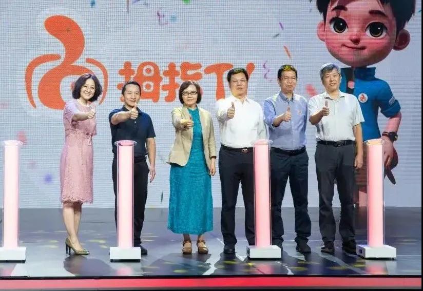 福建少年儿童出版社与福建少儿频道 携手开启“拇指TV”新纪元