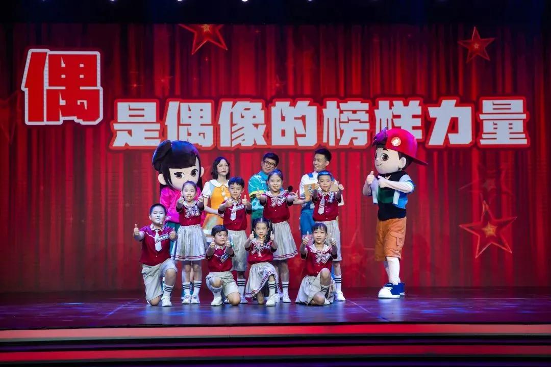 福建少年儿童出版社与福建少儿频道 携手开启“拇指TV”新纪元