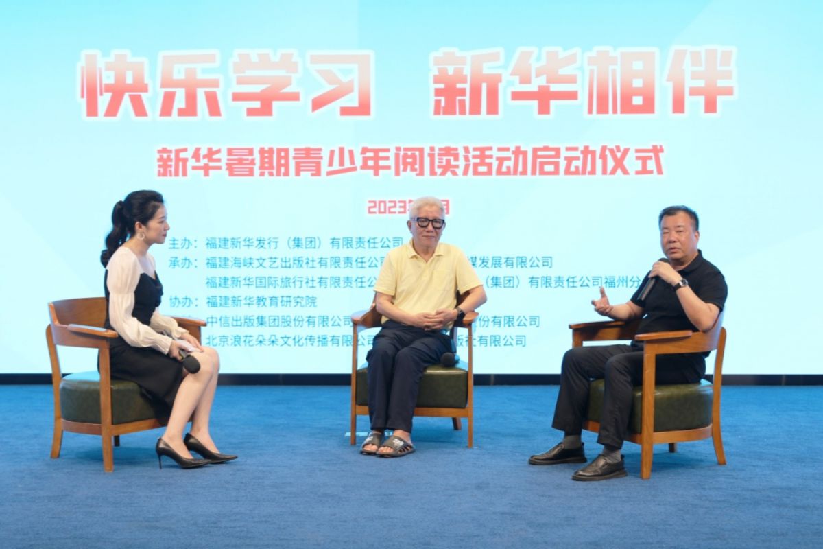 5、现场交流探讨“如何快乐学习”.jpg